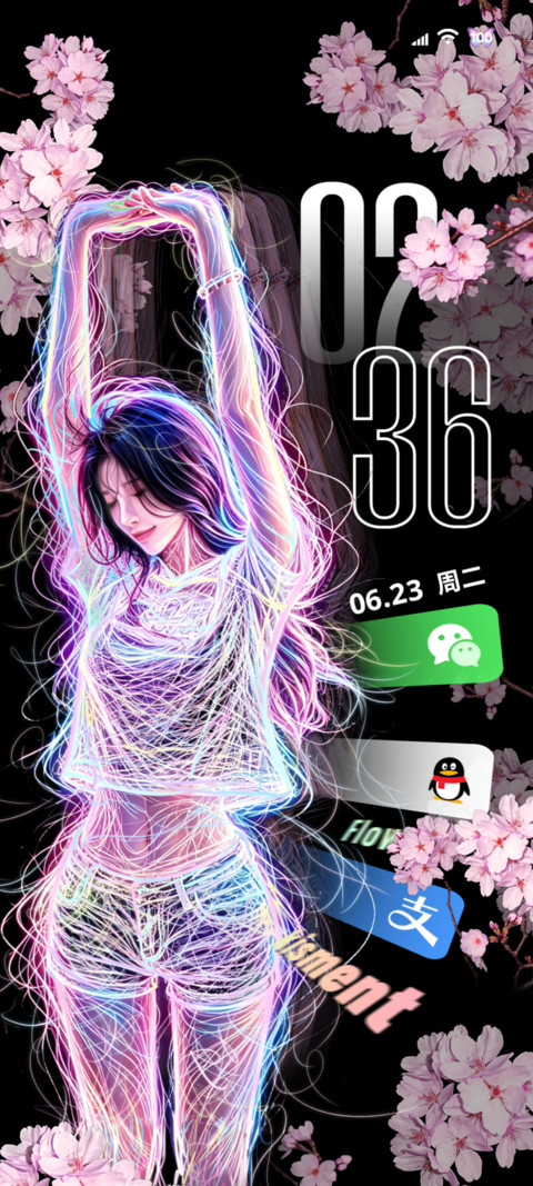 幻影霓虹 纷乱思绪 screenshot