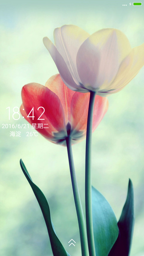 （好评发红包）鲜花 screenshot