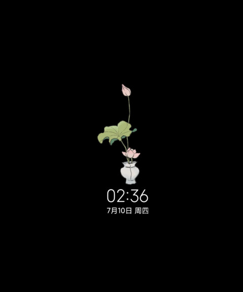 双模式水乡江南 screenshot