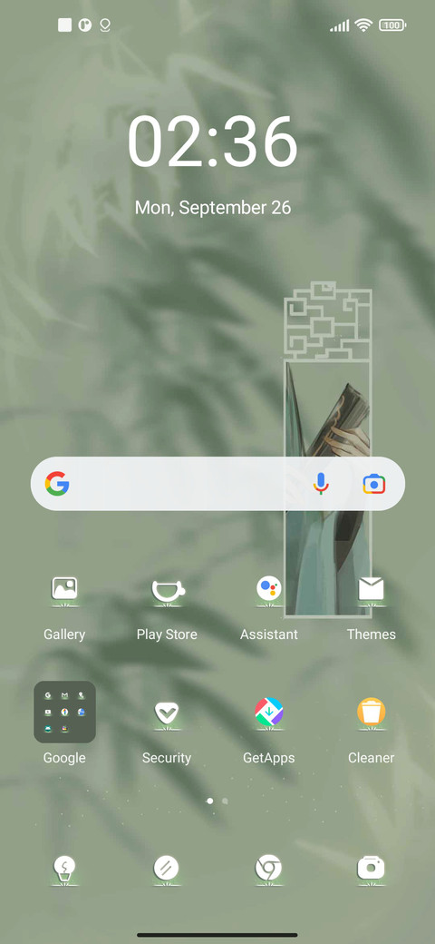 Ancient+Bamboo screenshot