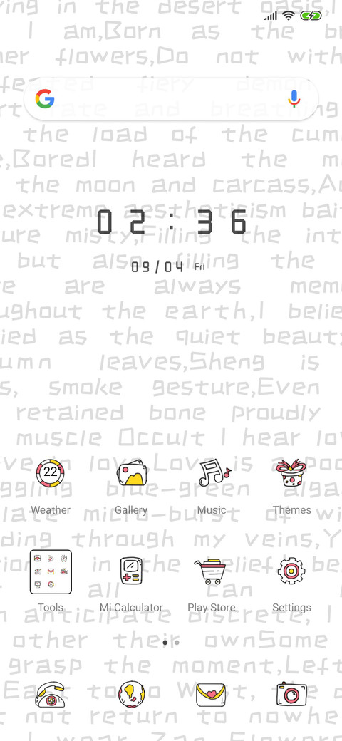 study hard screenshot