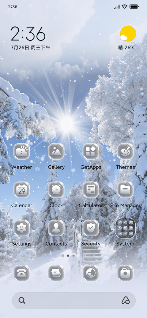 First Snow screenshot