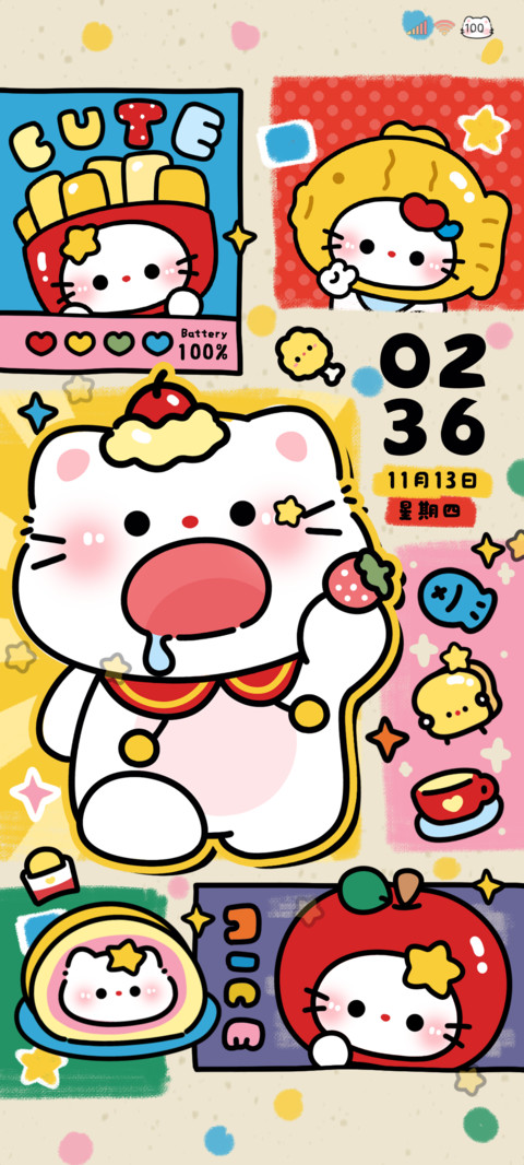复古画报 小猫大厨 screenshot