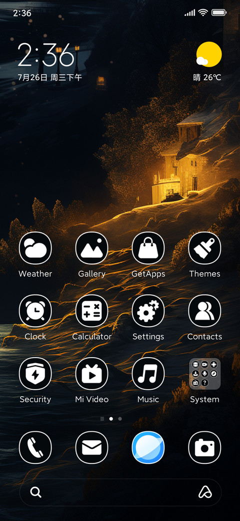 ecclesia II screenshot