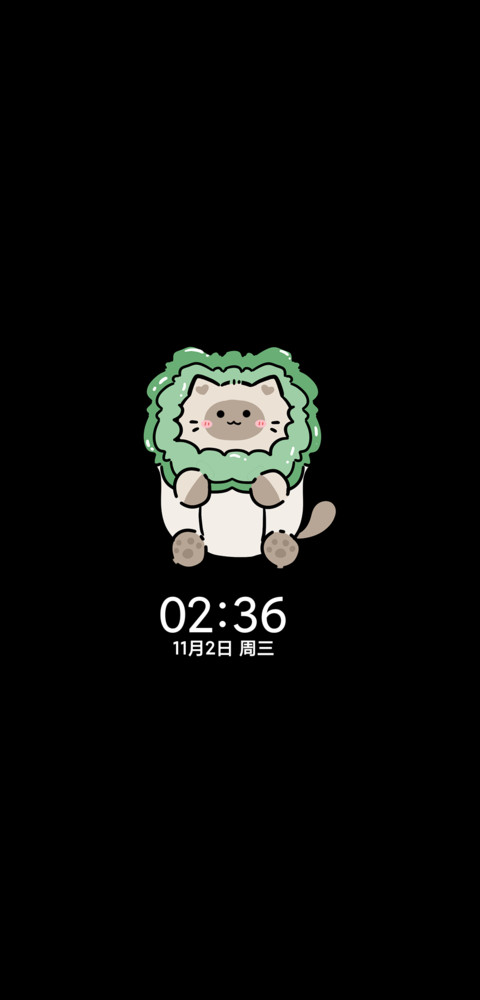 动态白菜猫 screenshot