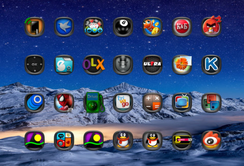 Light V11 screenshot