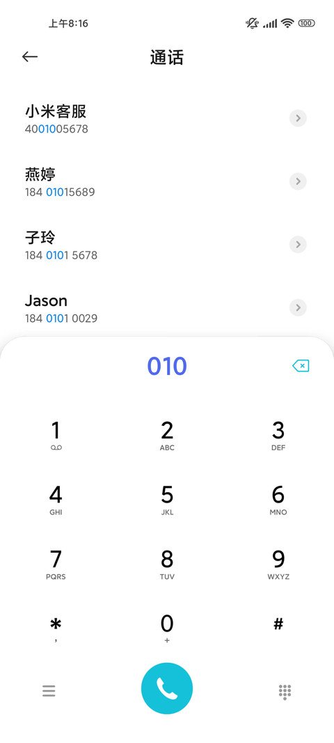 ios pro screenshot
