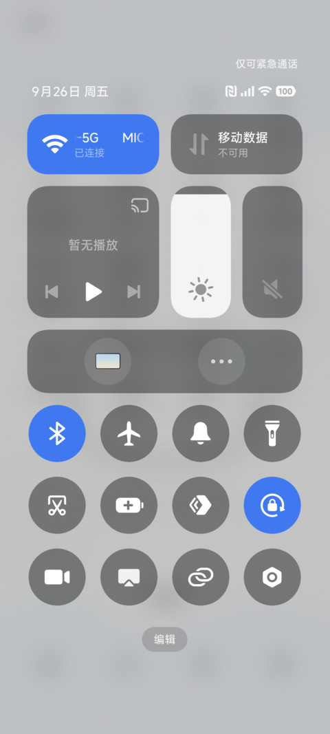 流汗小猫 screenshot