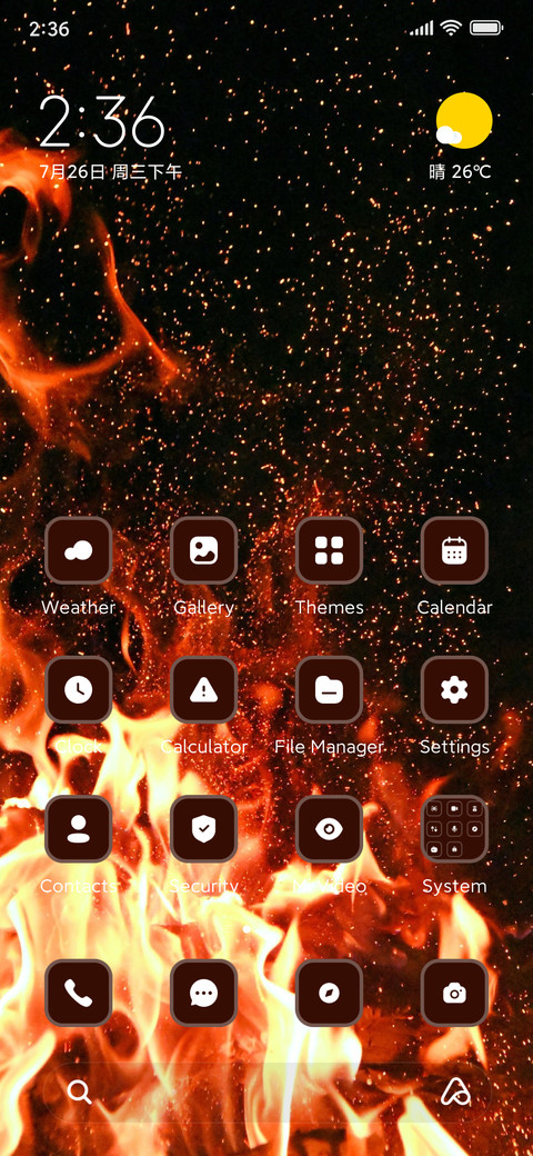 Bonfire screenshot