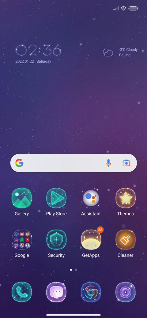 12 constellations screenshot