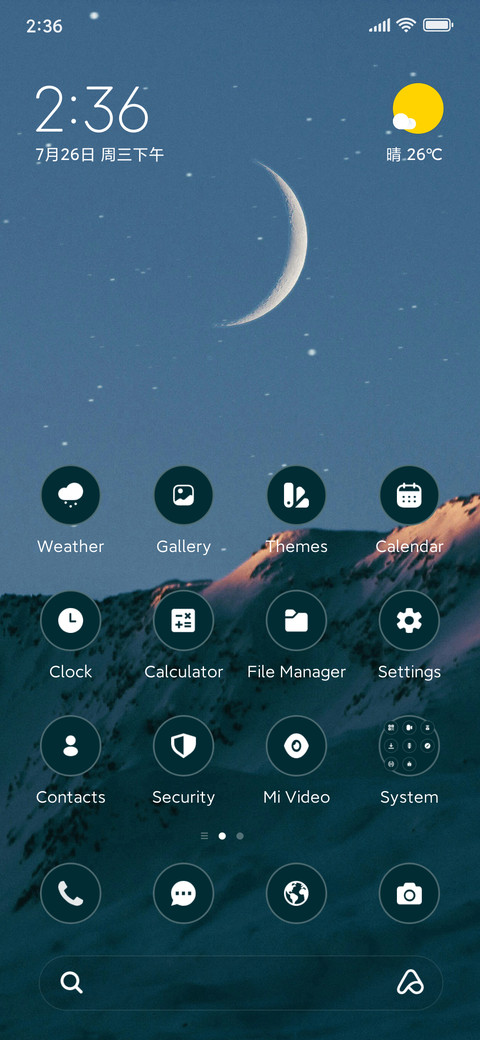 Snow Moon screenshot