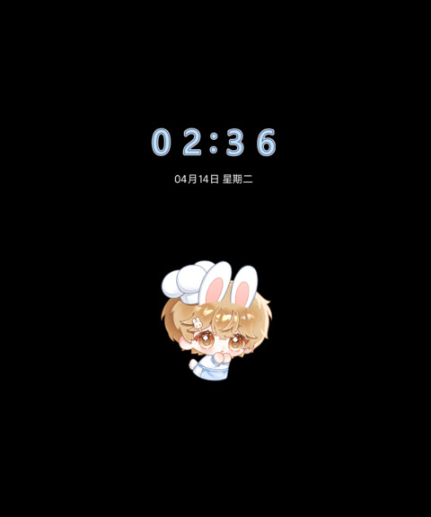 萌群秀厨 鹅兔同笼 screenshot