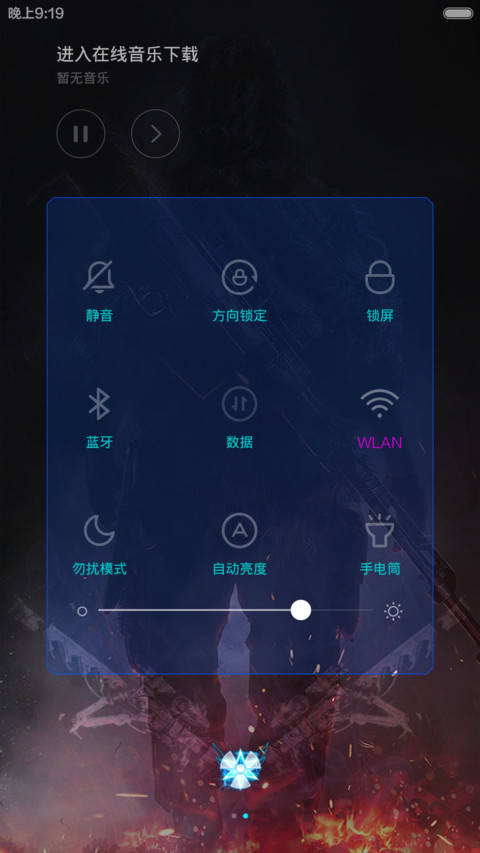 This is war screenshot