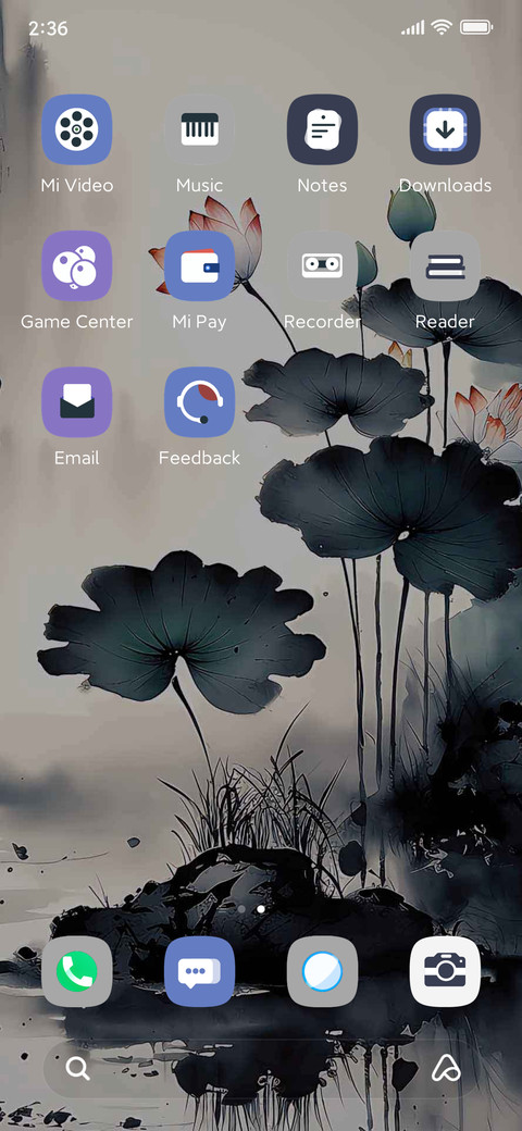 Ink lotus screenshot