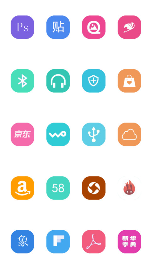 城市之光 screenshot