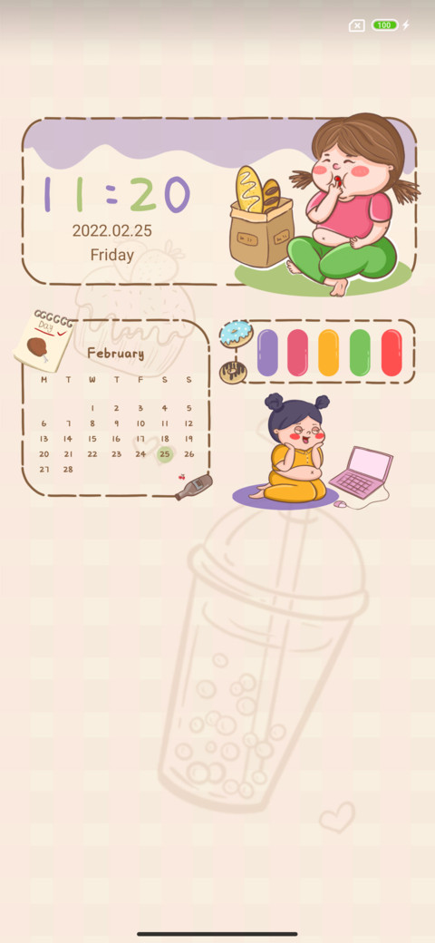 fat house screenshot