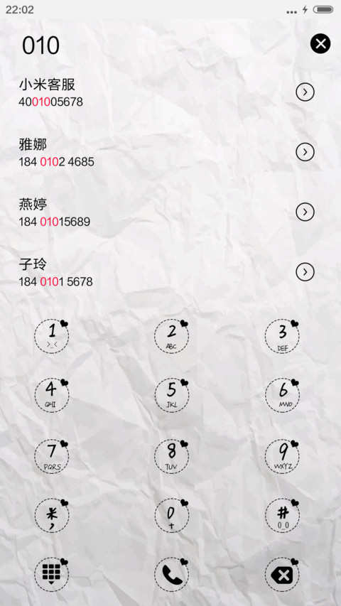 孤单心事（动态时钟，ios解锁，音乐界面） screenshot