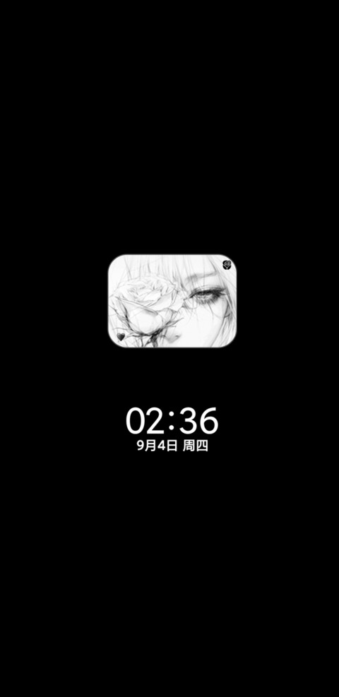 多图 赴玫瑰之约 screenshot