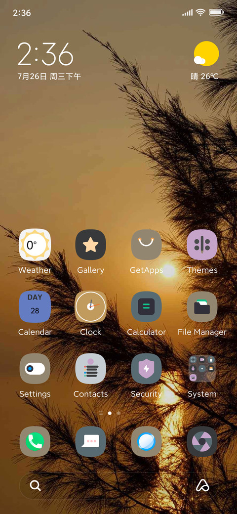 Hesperridge screenshot