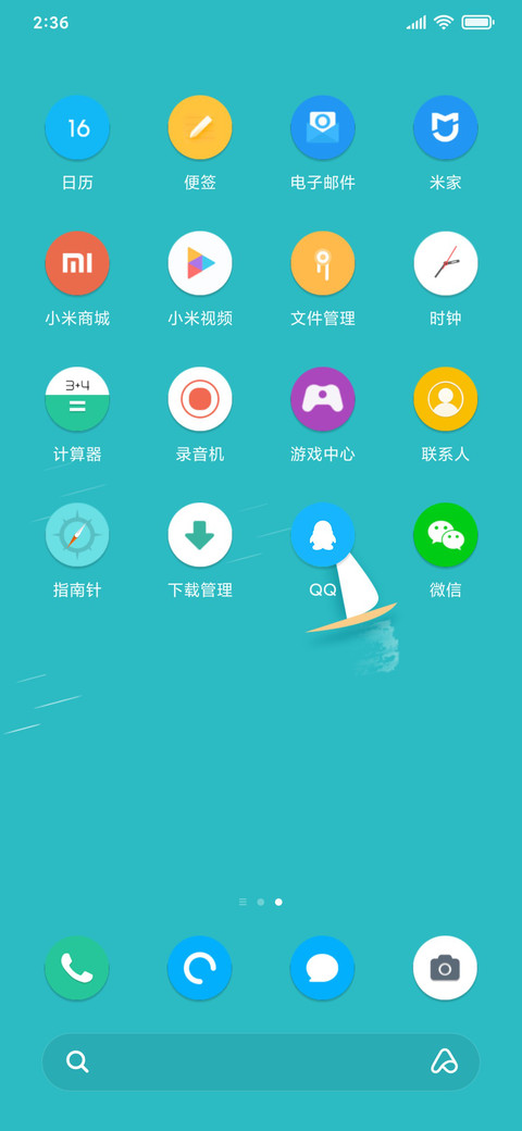 WP10 screenshot