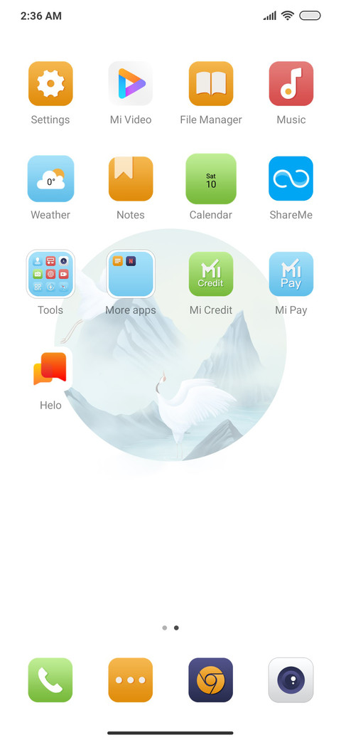 Simple Product screenshot