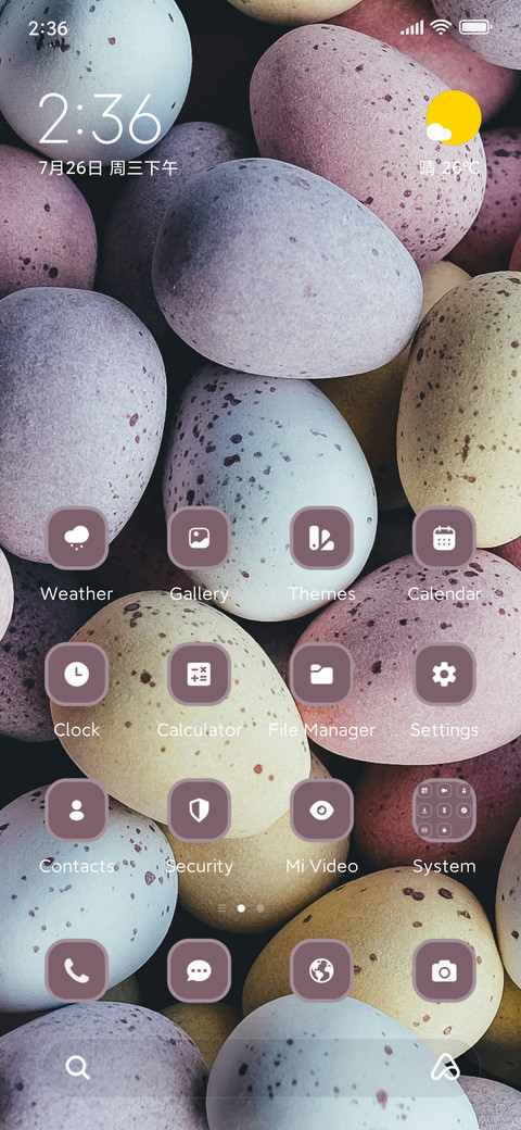 Mini Stone screenshot