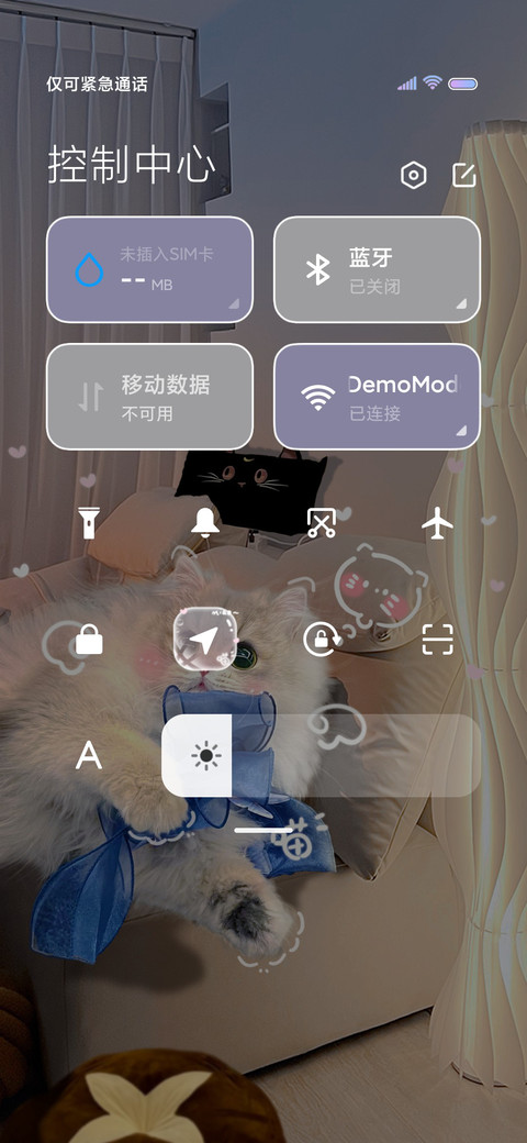 ins窝系可爱小猫 screenshot