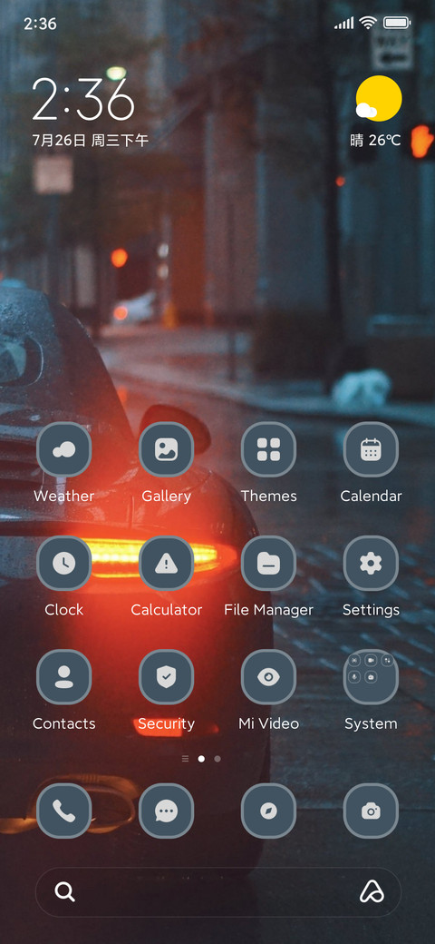 Car City screenshot