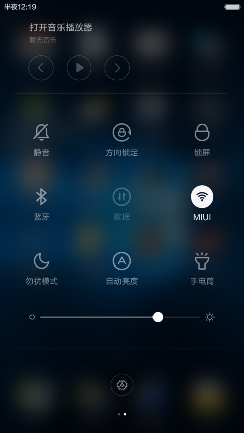【三合一】XP+Win7+Win10旗舰版（好评返现+三系统随意切换） screenshot