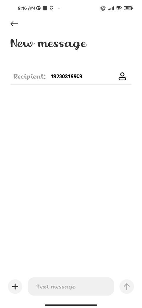Romantic+অতিথি screenshot