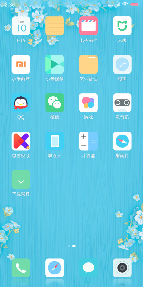 Like screenshot