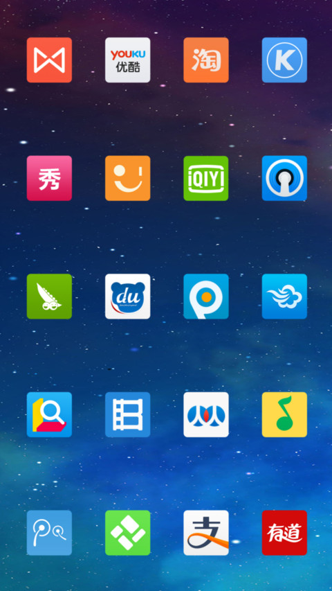 ONE+5T screenshot