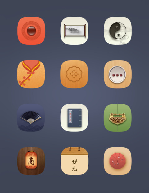 古韵中国风 screenshot