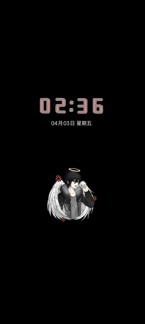 世界第一黑猫猫 screenshot
