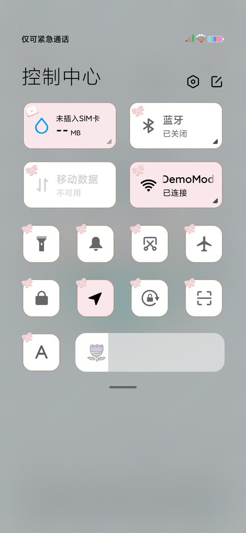 大耳狗 茶杯犬 screenshot