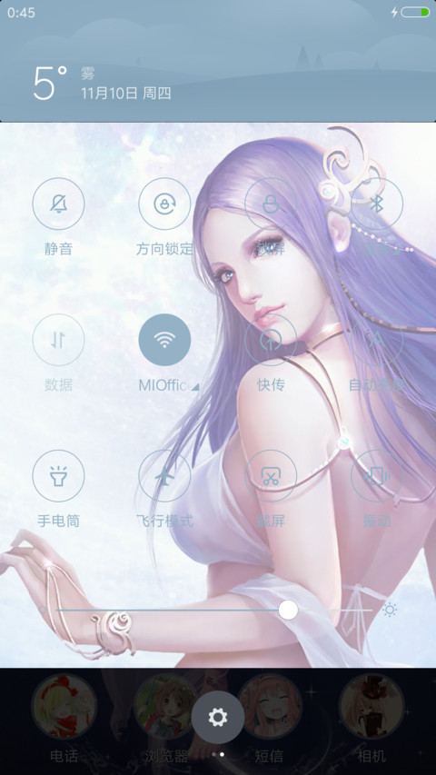 动漫女神【好评免单】 screenshot