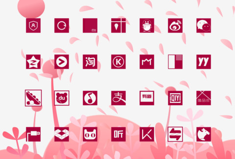中国红 screenshot