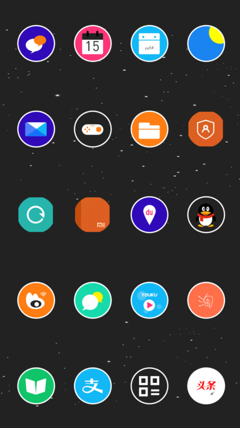 Strk_DWM3 screenshot
