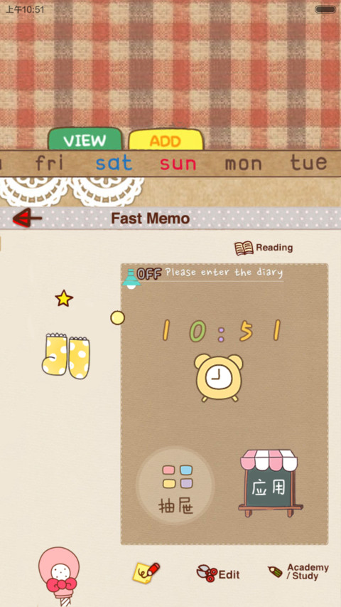卡哇伊日记本（自由桌面+锁屏快捷图标+图标全覆盖） screenshot