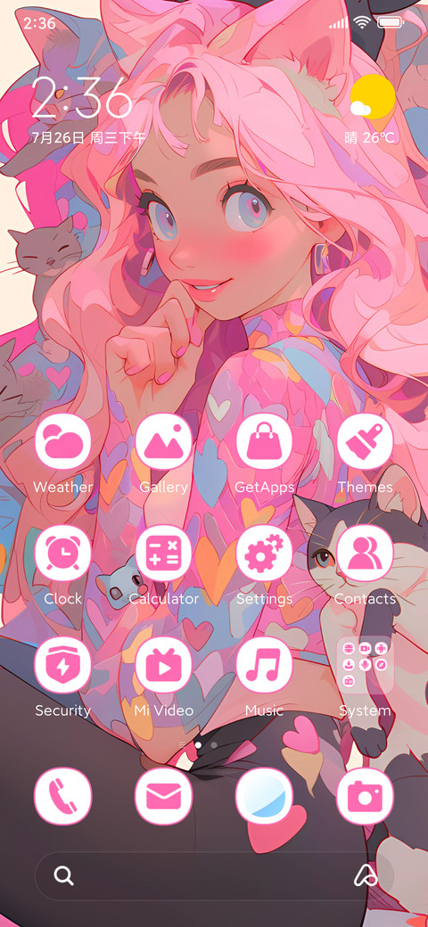 Pink Barbie screenshot