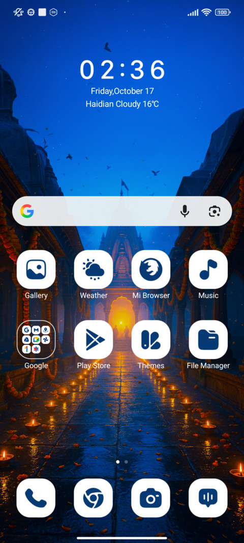 Temple Path screenshot