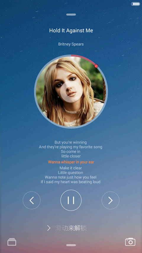 iOS MAX pro(超级锁屏APP+好评返现+选项卡多壁纸）自定义界面 screenshot