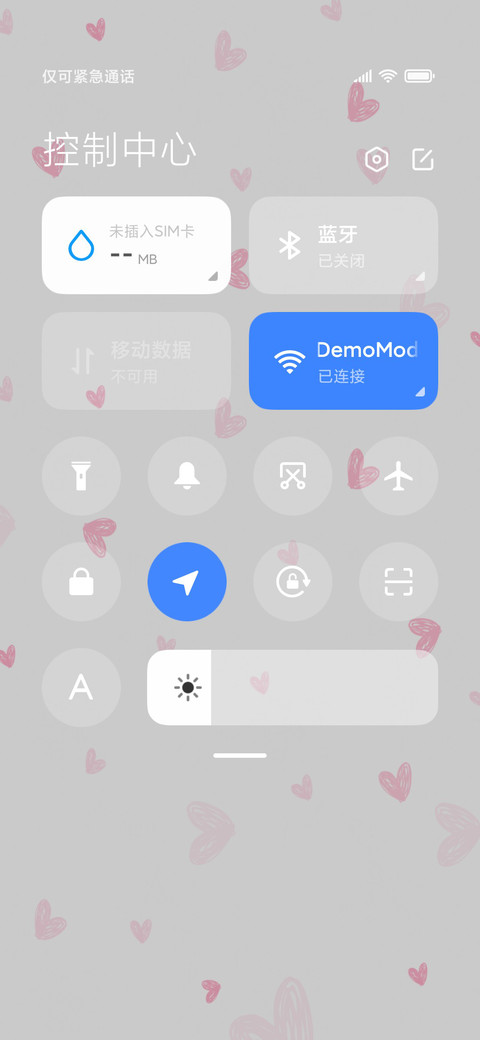 兔仙儿 screenshot