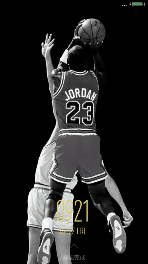 M.Jordan screenshot