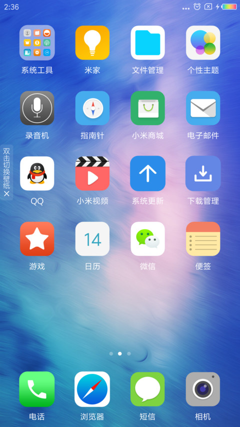 Win10 screenshot
