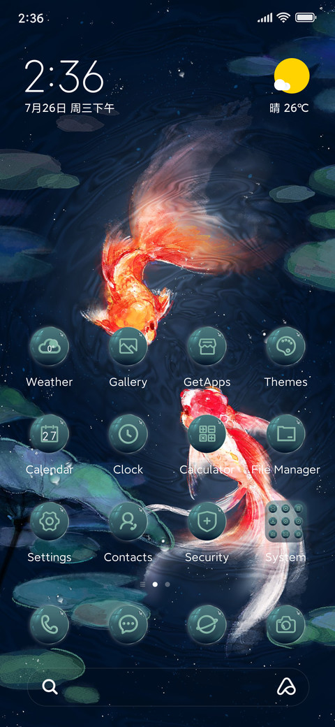 Lucky goldfish screenshot