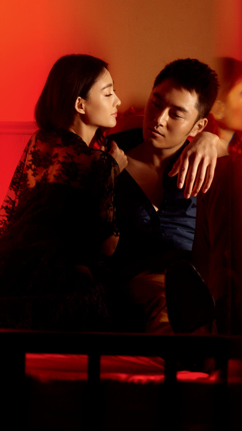 迷情之恋 screenshot