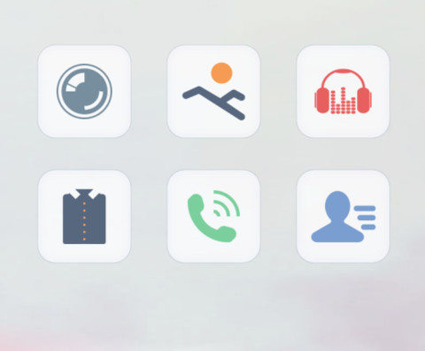 雅白 screenshot