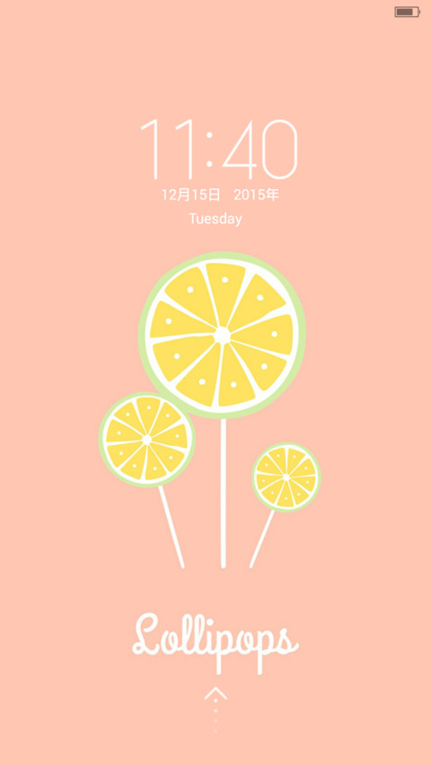 清新仿似你的脸 screenshot