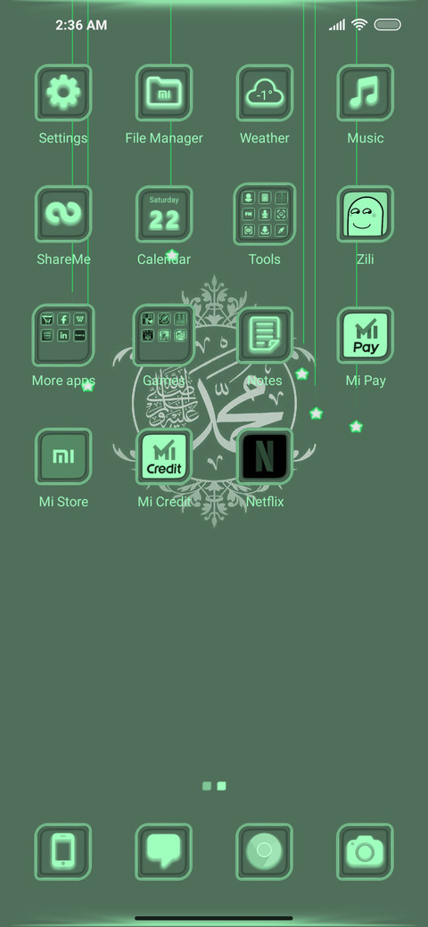 Prophet Muhammad screenshot